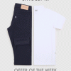SUMMER ESSENTIAL SET