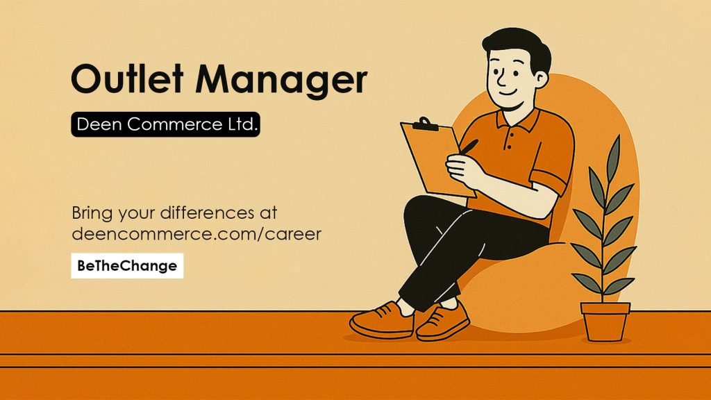 Outlet Manager copy